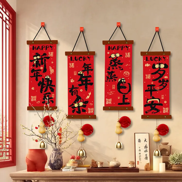 新年绒布挂件装饰春节马年客厅场景氛围布置用品年货葫芦木质挂饰