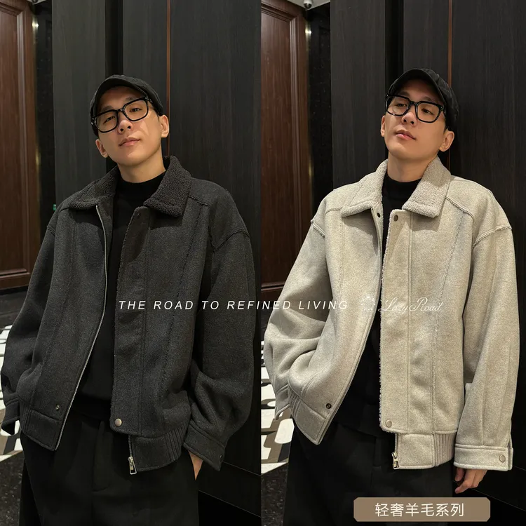 【LazyRoad】轻奢高定系列 极简静奢 老钱风棉服-W25113