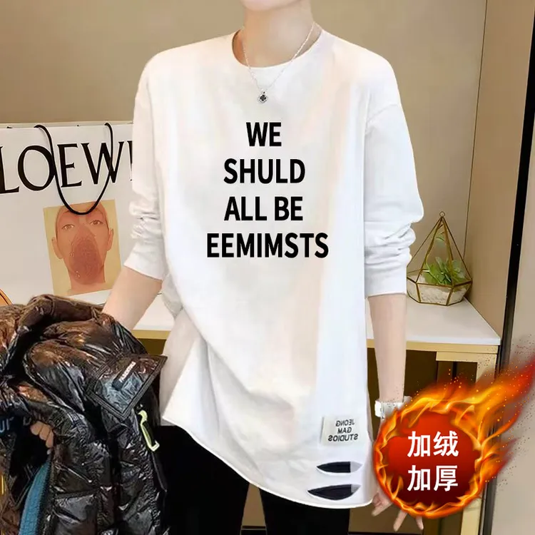 冬季中长款遮屁股上衣加绒加厚长袖t恤女宽松白色内搭打底衫外穿