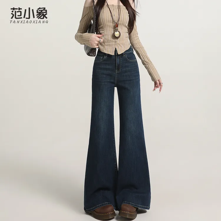 深蓝色阔腿微喇牛仔裤女秋季爆款2025新款复古显瘦垂感宽松喇叭裤