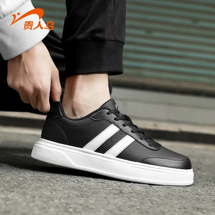贵人鸟秋季皮面防水学生板鞋黑色低帮轻便休闲鞋子男士运动滑板鞋