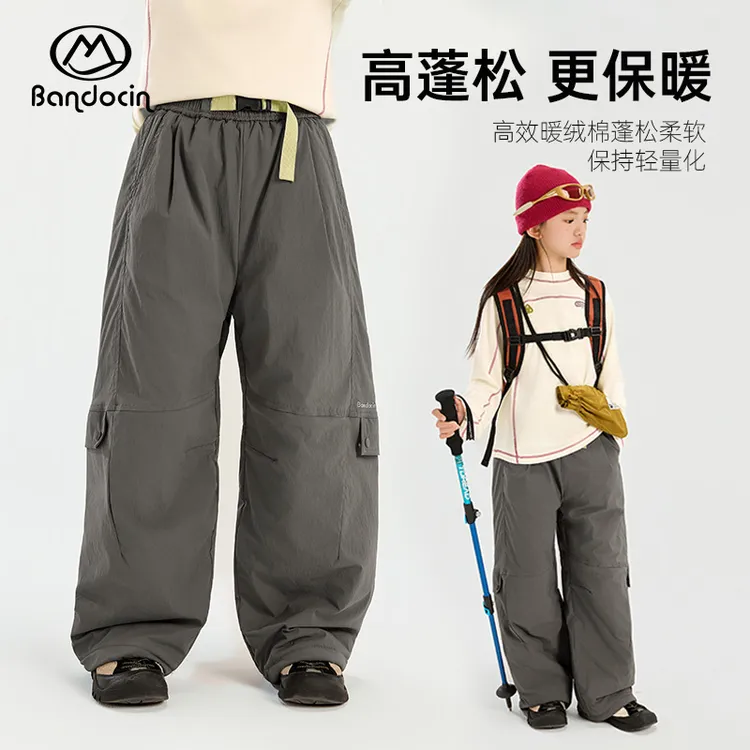 BANDOCIN/半度闲女童裤子冬季户外工装轻棉裤宽松直筒裤防风长裤