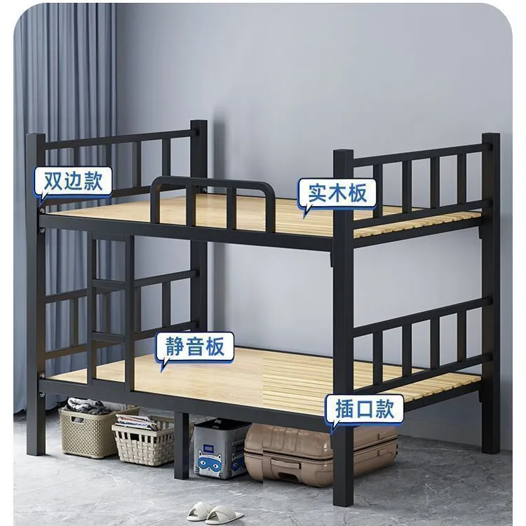 上下铺铁架床学生宿舍员工双层床二层高低床铁艺床双人出租房铁床