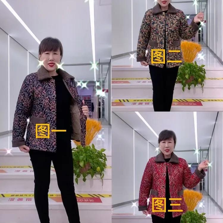 中老年女装加绒加厚碎花棉袄妈妈装宽松大码保暖外套