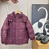 【巴*豆】YRF-851 品牌撤柜 休闲羽绒服外套洋气儿童户外连帽