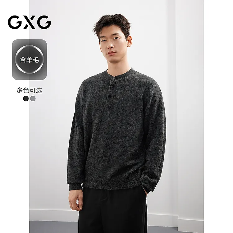 GXG男装亨利领毛衣男女同款冬慵懒针织衫25年新款#G25D204016