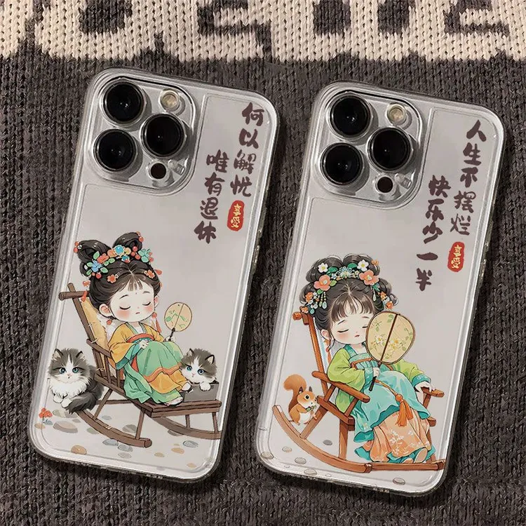 古风摆烂女孩太空壳适用苹果16promax手机壳VIVOOPPO华为荣耀小米