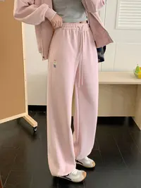 小雅姐姐  经典刺绣小熊松紧腰直筒休闲卫裤KE04