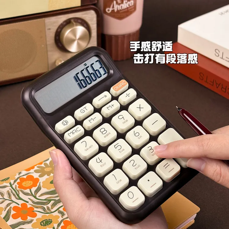 【爆款】高颜值学习必备用品语音计算器办公便携女生财务会计计算机