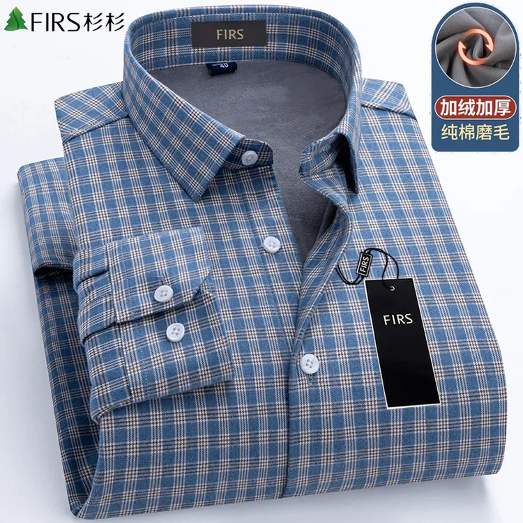【全棉保暖】杉杉新款冬季高档长袖男士衬衫加绒加厚磨毛格子衬衣男
