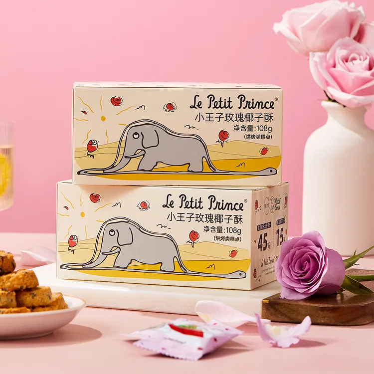 【520送对象】小王子玫瑰椰子酥108g糕点曲奇送男女朋友精品零食