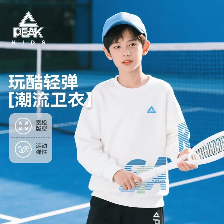 匹克童装男童卫衣儿童春秋款2025新款运动上衣男孩秋季圆领套头衫