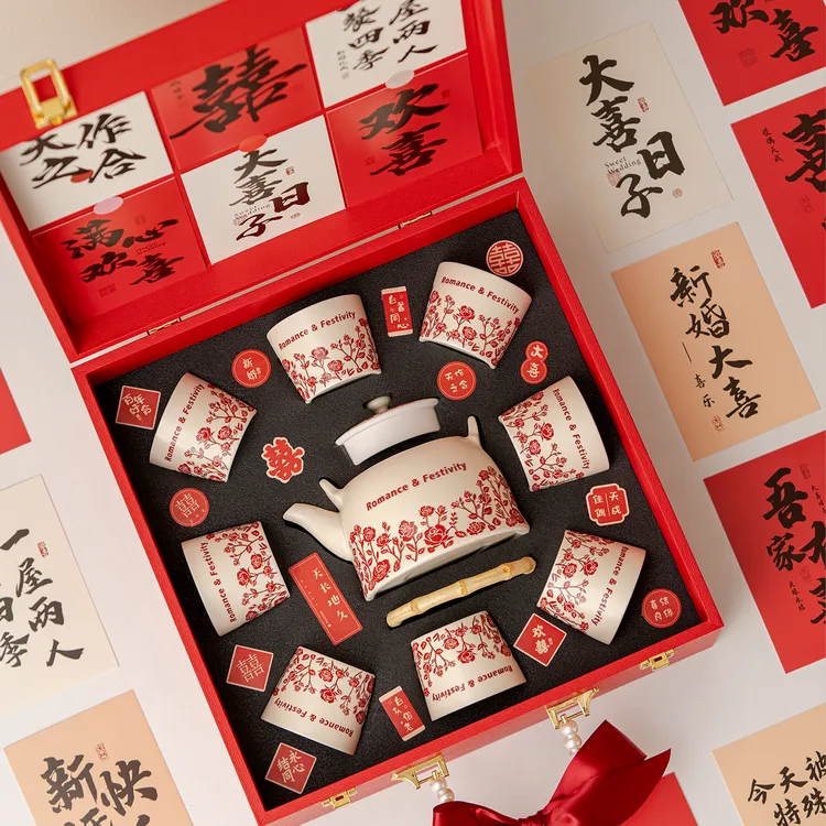 玫瑰茶具套装送新娘闺蜜结婚礼物一套实用茶壶茶杯子姐妹新婚礼品