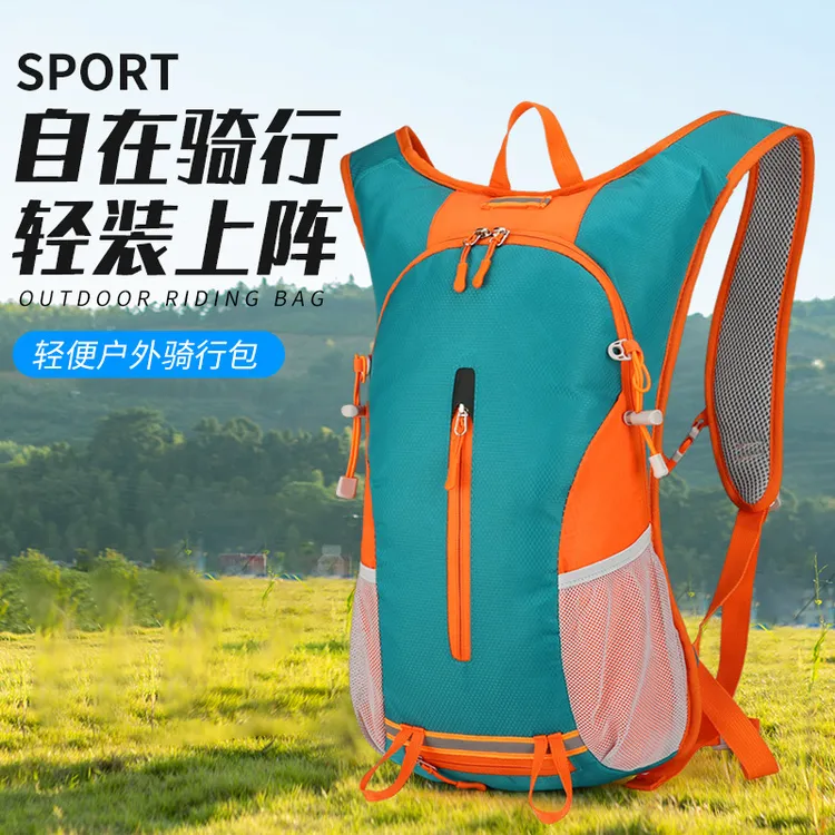 大容量自行车骑行背包轻便双肩包跨境可印货源logo防水水袋包运动