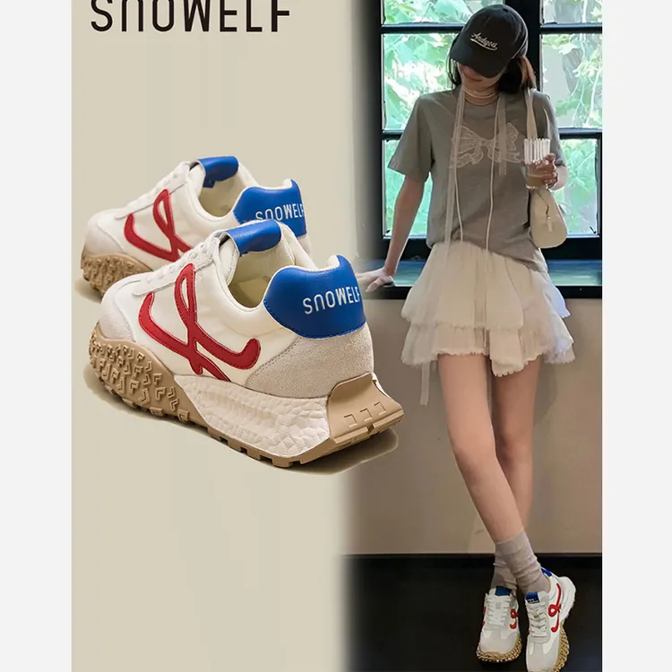 7cm厚底德训鞋小个子内增高小白鞋女鞋2025秋冬新款运动休闲鞋子