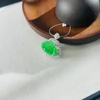 【睿泽鉴宝】18K翡翠颈饰  FZB0302-190