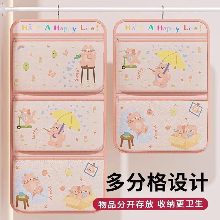 门后袜子收纳挂袋衣柜多层悬挂式内衣内裤宿舍收纳袋整理内衣神器