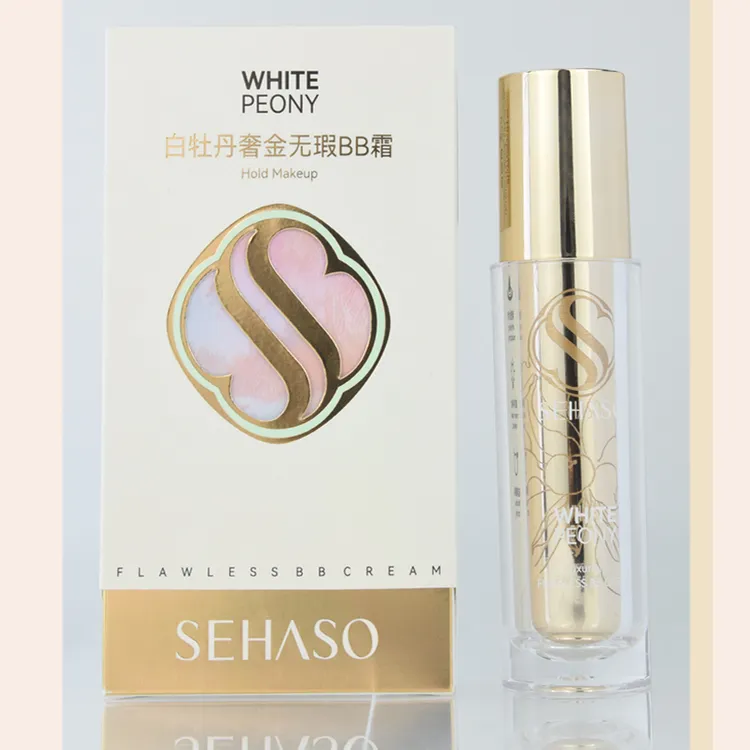 诗韩秀白牡丹奢金无暇BB霜女隔离遮瑕保湿提亮粉底液底妆不脱妆