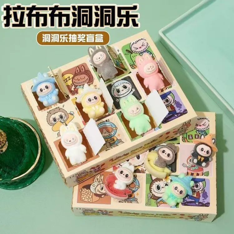 公仔玩具儿童玩具摆件惊喜盲盒拉布布洞洞乐盲盒拉布布儿童玩具