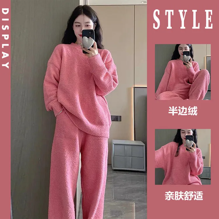高级感纯色半边绒睡衣女款冬季甜美加厚针织保暖家居服套装可外穿