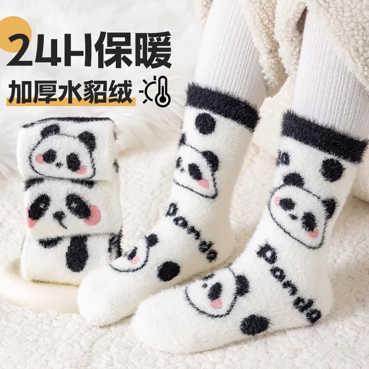 男女童加绒加厚长筒袜子居家毛绒保暖日系冬天水貂绒秋冬季儿童袜