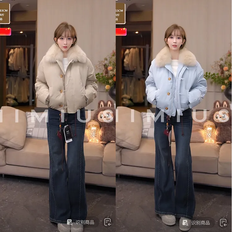 【mimius】P 可溯源三星安心羽绒 减龄大毛领羽绒服 G10026