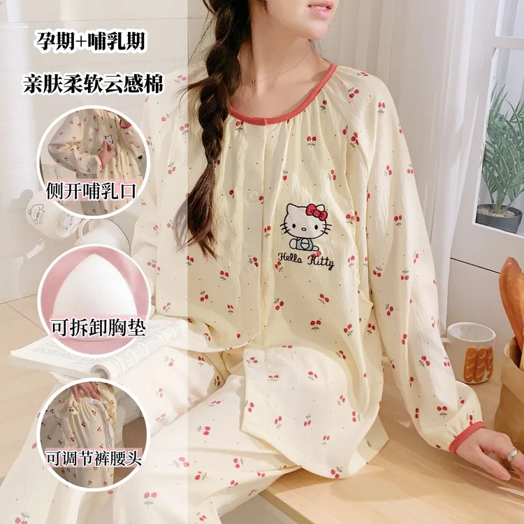 纯棉春夏季月子服带胸垫卡通孕妇产后孕期睡衣家居服吸汗薄款