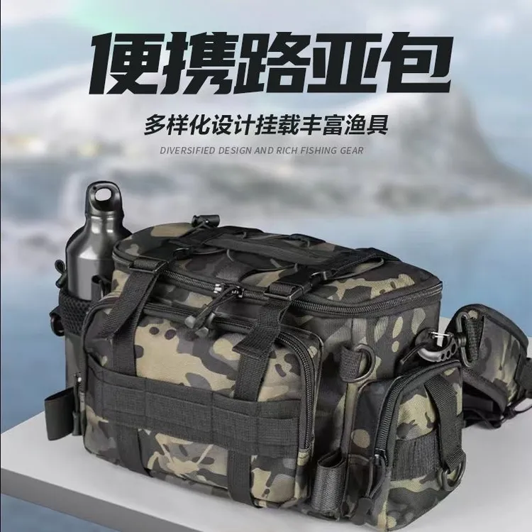 新款渔具路亚包腰包可斜挎多功能收纳包防水包大容量鱼竿包配件包