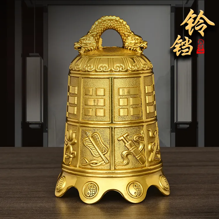 纯铜创意八仙法器寺庙铜钟摆件八宝铜铃铛挂件平安钟客厅门饰挂件
