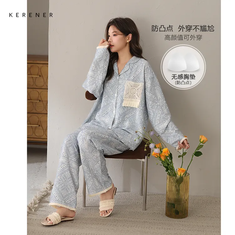 可人儿春秋季带胸垫泡泡绵女士长袖长裤睡衣可外出小众家居服套装