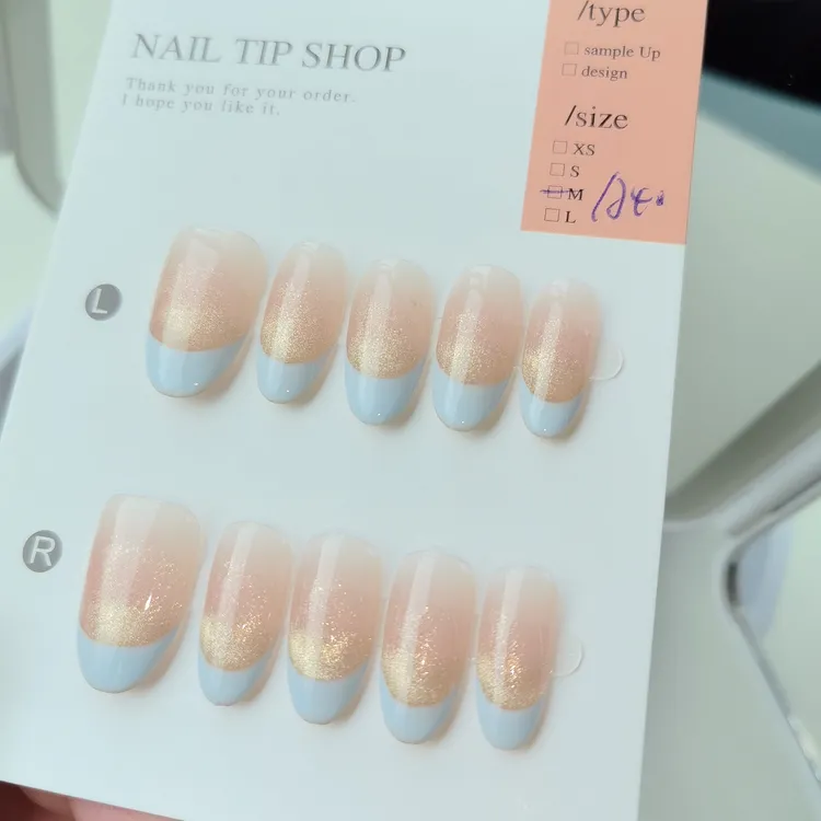 纯手工奶蓝渐变猫眼星星高级温柔显白可拆卸穿戴甲孤品