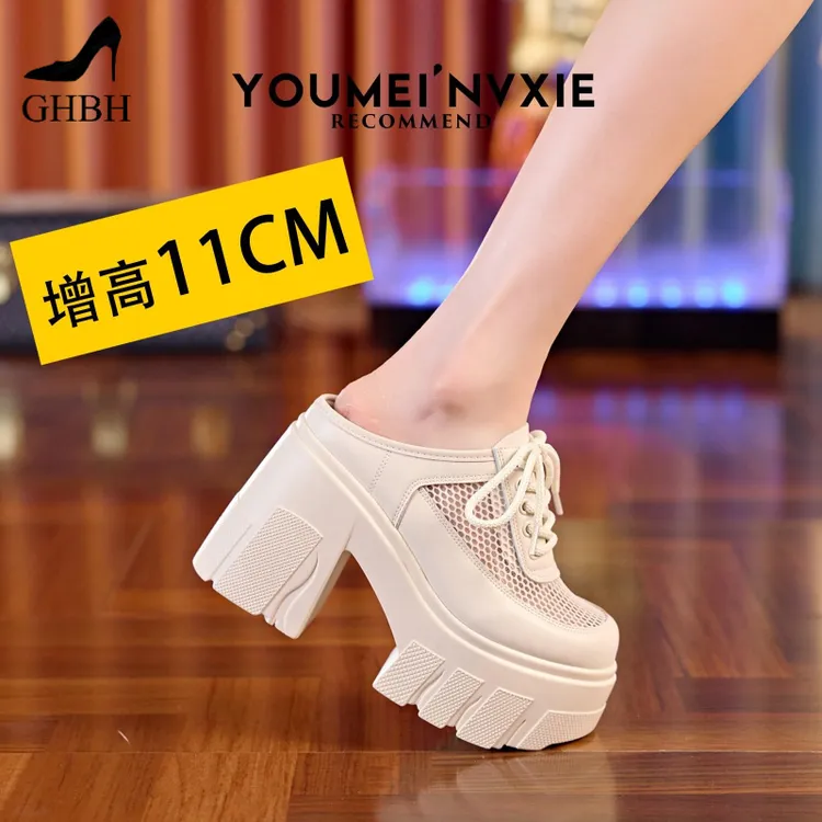 明星内增高包头拖鞋女外穿2025年松糕厚底半拖超高跟网纱透气凉拖