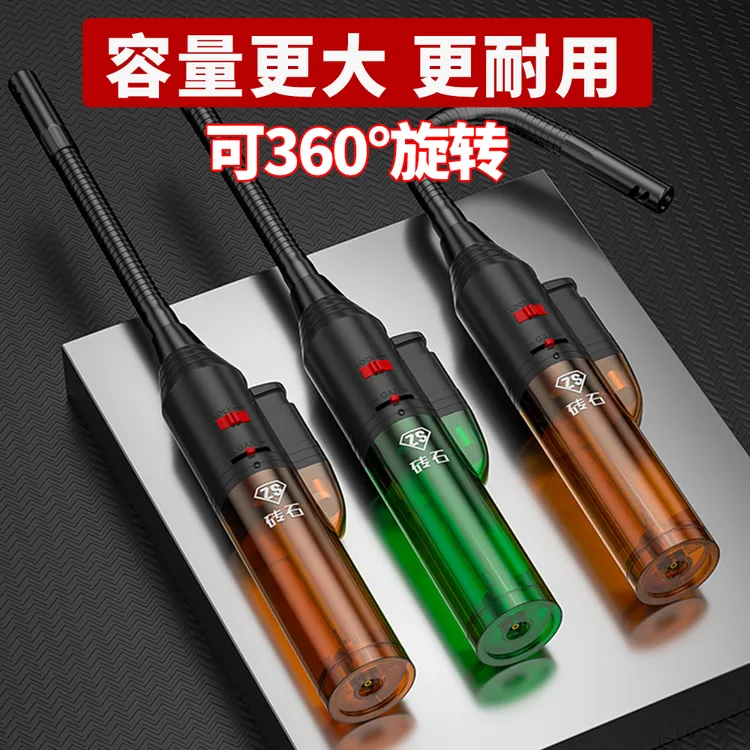 防风打火机充气点火器点火棒长手柄煤气灶燃气明火长嘴大容量耐用