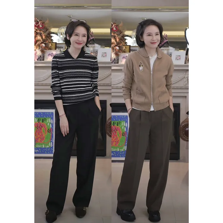 我是摩羯 升职裤 绵羊毛时尚百搭直筒阔腿裤