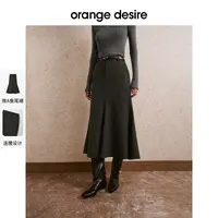 【南特假日】orange desire时尚鱼尾半身裙25秋冬新款OD2EAWB6078
