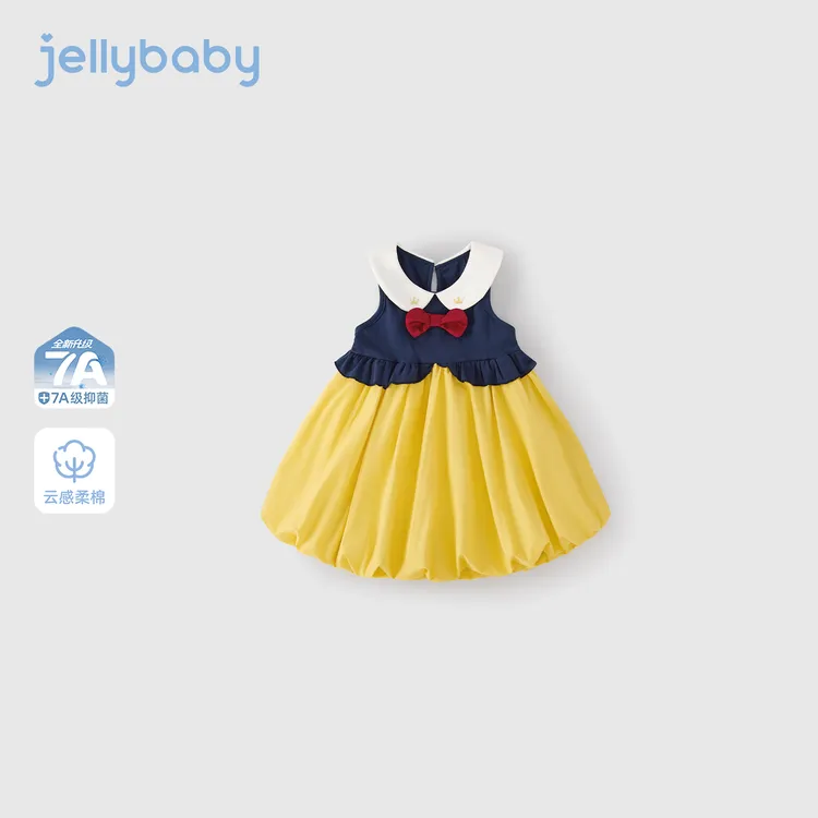 jellybaby杰里贝比女童连衣裙白雪公主裙夏装宝宝背心裙 JQG62946