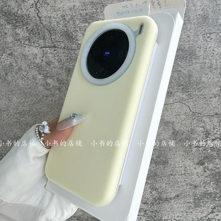  YOONIA适用x200手机壳vivo果冻x200pro液态硅胶x200promini新s20