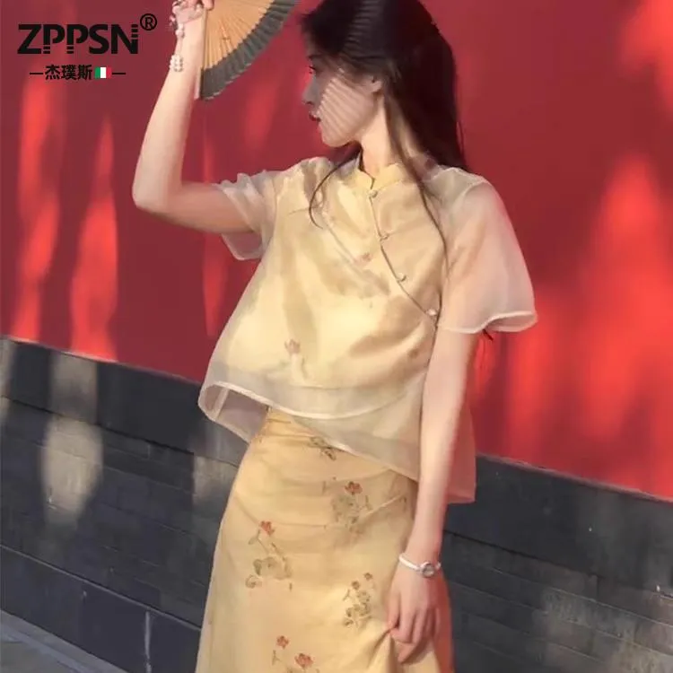 ZPPSN新中式国风套装旗袍女装裙子2025新款平时可穿礼服穿搭夏季