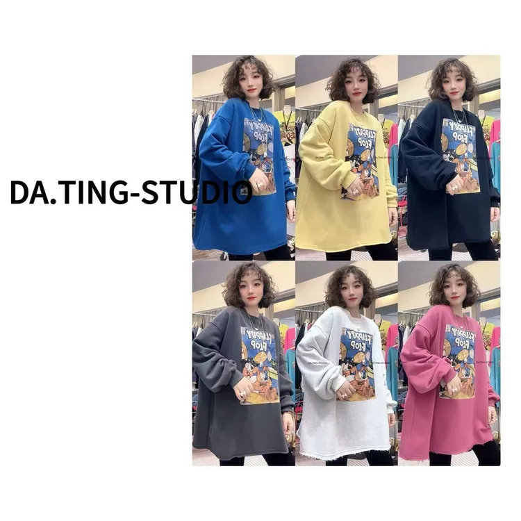 清货 ！【方块字母卡通】650g一体绒宽松遮臀中长款卡通水洗毛边卫衣