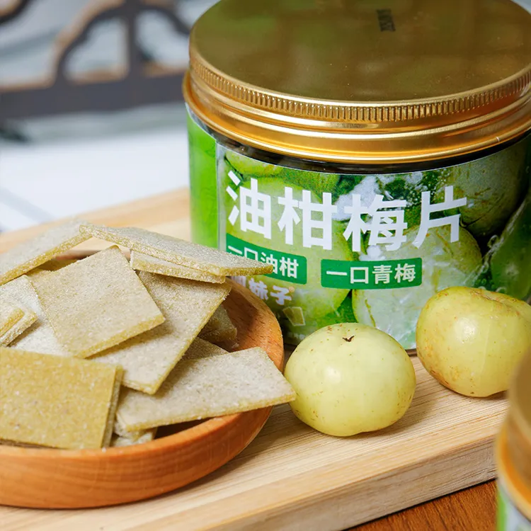 油柑青梅片无核话梅片酸甜回甘解腻休闲果脯蜜饯零食好吃