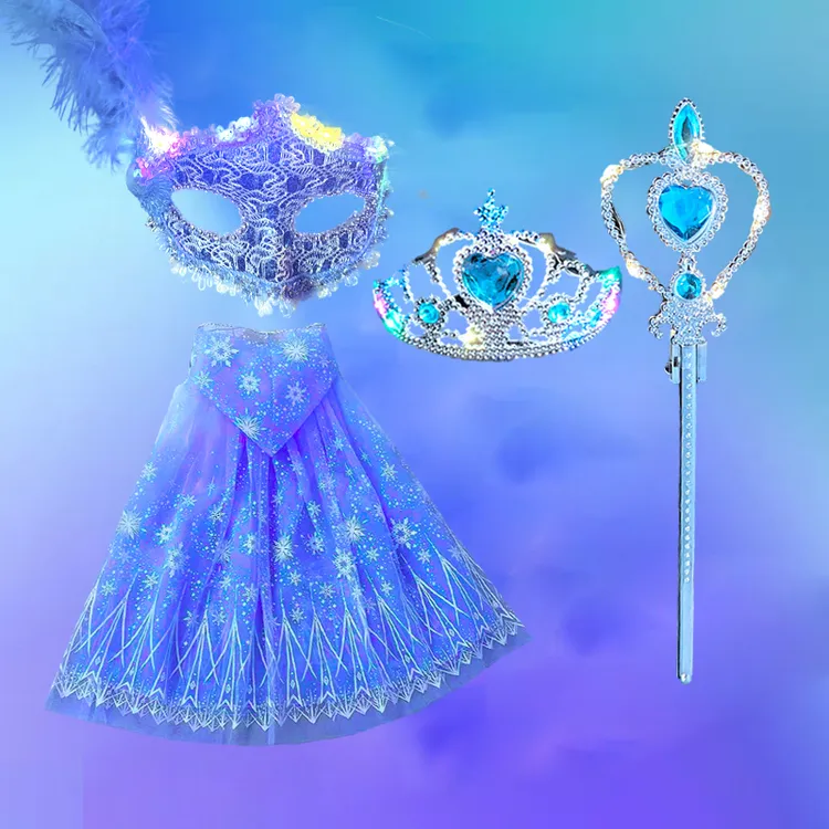 艾莎披风套装万圣节圣诞演出表演服女孩发光裙新年玩具生日礼物