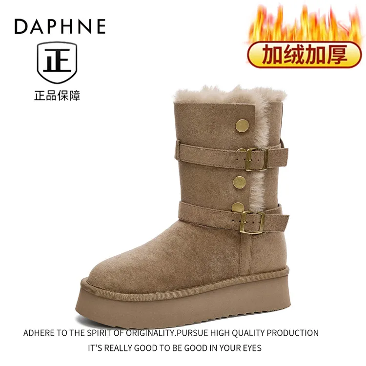 达芙妮卡其色厚底雪地靴加绒加厚2025年冬季新款厚底百搭短靴棉鞋