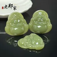 【老郑家】和田玉佛公挂件 429（多样性发1件）约44*44*9mm