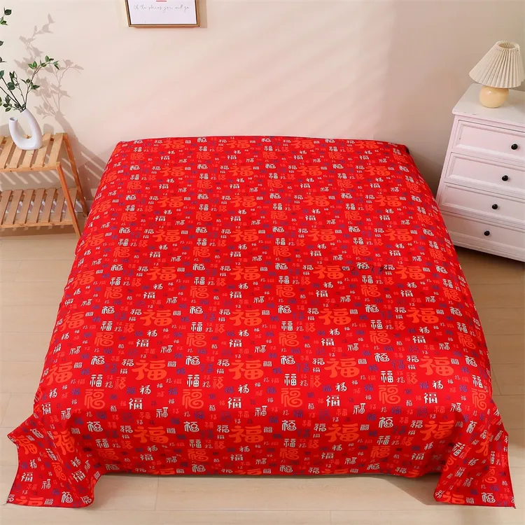 生姜暖绒百福红床单单件新年磨毛双人床单柔软亲肤学生宿舍大被单