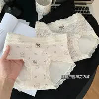 田园ins风小清新碎花女士内裤10A抑菌棉质加长裆中腰舒适少女内裤