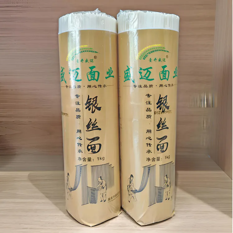 重庆开州银丝面传统手工风干挂面面条拉条子土麦子面家乡味道