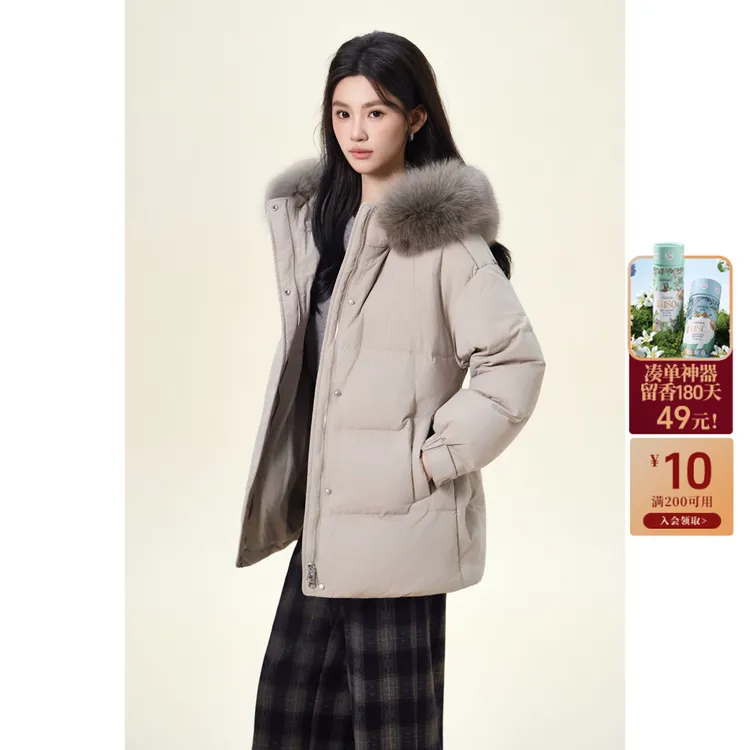 【年货节提前购】茵曼冬季加厚保暖毛领羽绒服女休闲面包服长款外套