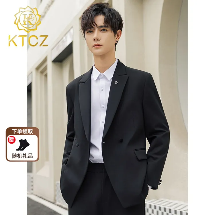 KTCZ休闲西服男士外套春秋新款高级感韩版修身痞帅小西装套装