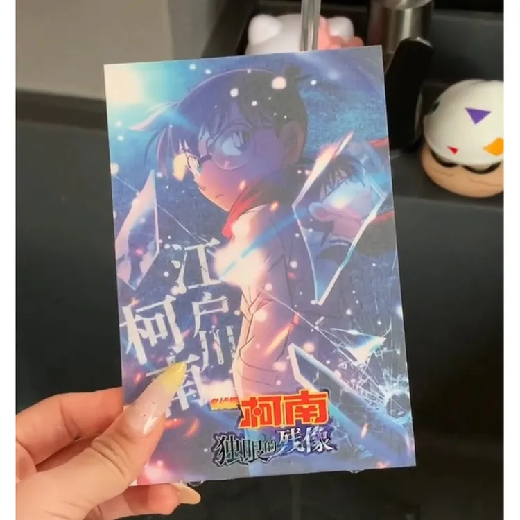 名侦探柯南M28独眼的残像电影周边水敏卡遇水显像明信片彩窗立牌