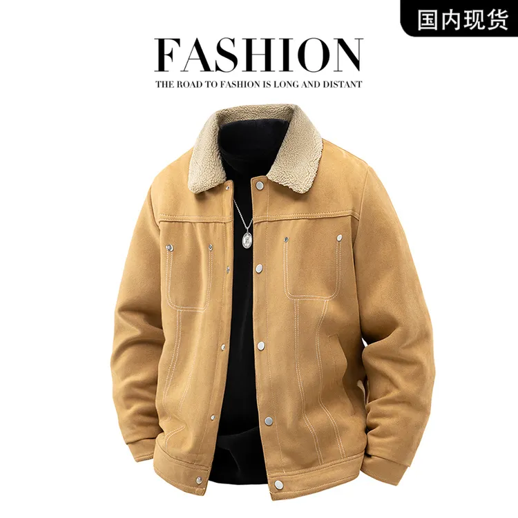 【轻奢夹克】秋冬季加绒加厚夹克男士休闲百搭翻领韩版时尚夹克男